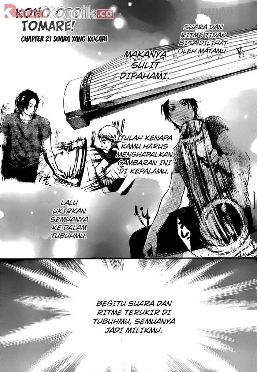 Kono Oto Tomare!